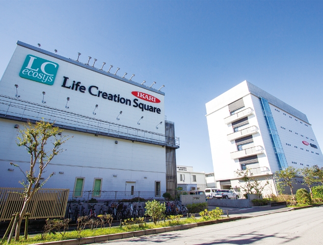 健康と環境を考慮した予防管理を推進します