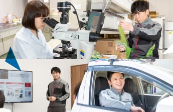 採用サイト